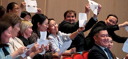 Цифровая трансформация архивов: итоги второго дня Летней школы фото галереи 7